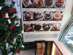 -樱花糕坊(群星城店)