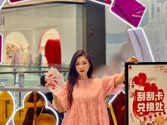 -合景·悠方(成都店)
