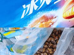 -粒上皇(五岭店)