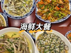 -呼吸森林·生态农庄农家乐私房菜