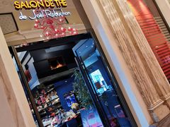 -Salon de The de Joel Robuchon(外滩18号店)
