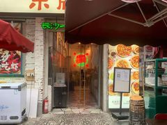 门面-东排食堂长沙小吃大排档(五一广场店)