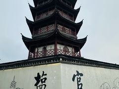 -观潮胜地公园