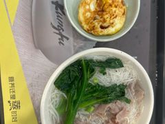 -真功夫(环市中路店)
