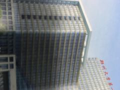 -郑州大学第一附属医院(河医院区)