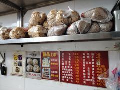 -天泽祥·鼓楼馒头(鼓楼店)