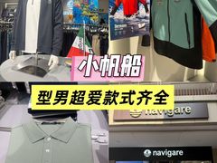 -首创奥特莱斯(昆山店)