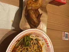 -遇见小面(站西路店)