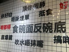 -粤拭轩·广东味道(祥和里店)