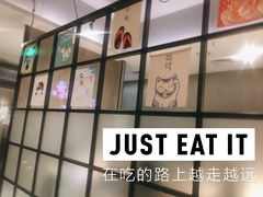 -青叶日式料理(飘亮阳光广场店)