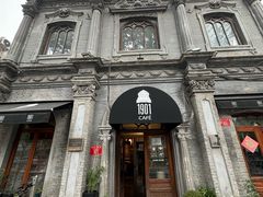 -1901 Cafe(西四店)