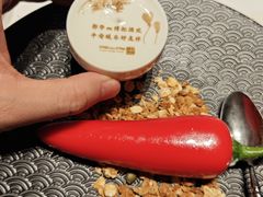 -湘上湘(正大中心总店)