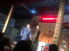 -嘻哈壹笑堂相声茶馆(大儒巷店)