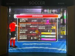 -运动派(北京店)