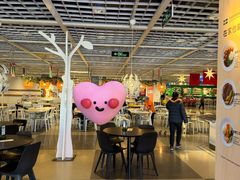-宜家·瑞典风味餐厅(无锡店)