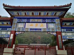 -北京上方山国家森林公园