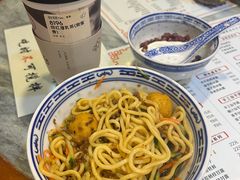-双喜老铺(人民广场店)