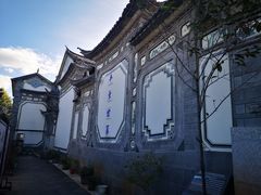 -璞真扎染博物馆