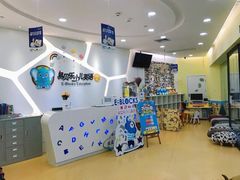 -易贝乐成长中心(坂田中心)