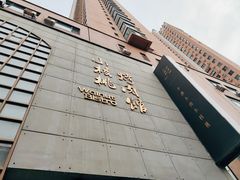 -小核桃烤肉馆(西塔店)