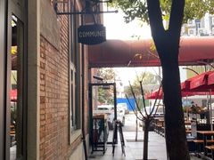 -COMMUNE幻师(花园道店)