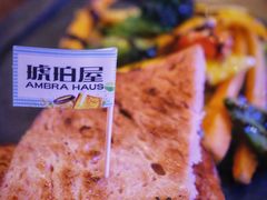 -Ambra Haus琥珀屋精酿餐厅(宝山店)