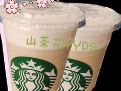 -星巴克(宁波老外滩店)