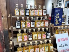 -越香王老汉臭豆腐