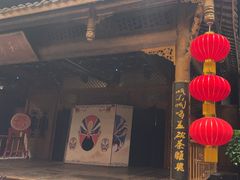 -顺兴老茶馆·精品川菜(世纪城店)