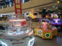 -童梦园主题乐园(天津泉汇购物广场店)