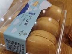 -仟吉·ART FARM主题店(菱角湖万达店)