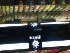 -面包新语(上地华联店)