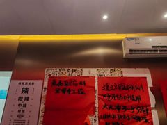 -重庆老灶火锅(红岭店)