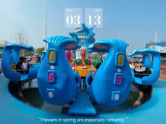 -华夏文旅海洋公园