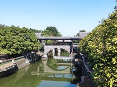 -粤晖园