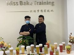 -美斯烘焙培训学院•蛋糕•面包•咖啡(宝安校区)