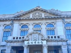 -旅顺博物馆