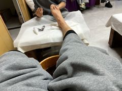 -郑远元专业修脚房(文三路九莲新村店)