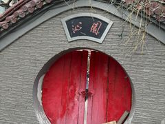 -Catch Bagel(芳草地店)