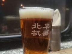 -北平机器Peiping Machine(方家店)