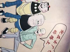 -广信牛奶甜品世家(台东店)