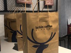 -瑞幸咖啡(龙湖北城天街北馆店)