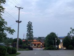 -雅和生态渔庄·宜城锅巴饭(龙灵山公园店)
