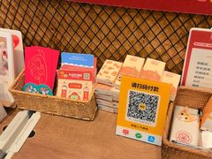 -和它·交个朋友·狗咖猫咖(爱琴海店)