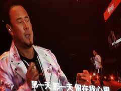 -华熙生物·润百颜ECM中心