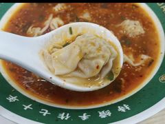 -袁记云饺(祥云小镇店)