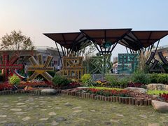 -上海长兴岛郊野公园