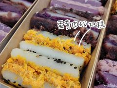 -米阿糯糕团•酒酿•甜品(莫愁店)