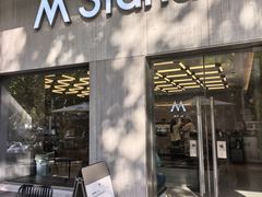 -M Stand(南京紫峰大厦店)