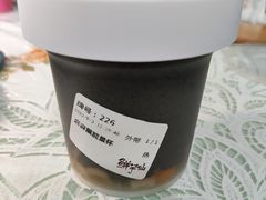 麻麻黑能量杯-鲜芋仙(中环百联2店)